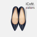 予約：2024AW：iCoN COLORS：ポインテッドトゥ スムース パンプス（C57173）ネイビー/mamian（マミアン）