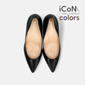 2024AW：iCoN COLORS：ポインテッドトゥ スムース パンプス（C76533）ブラック/mamian（マミアン）