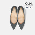 30%OFF：iCoN COLORS：ポインテッドトゥ スエード パンプス（C76532）チャコールS/mamian（マミアン）